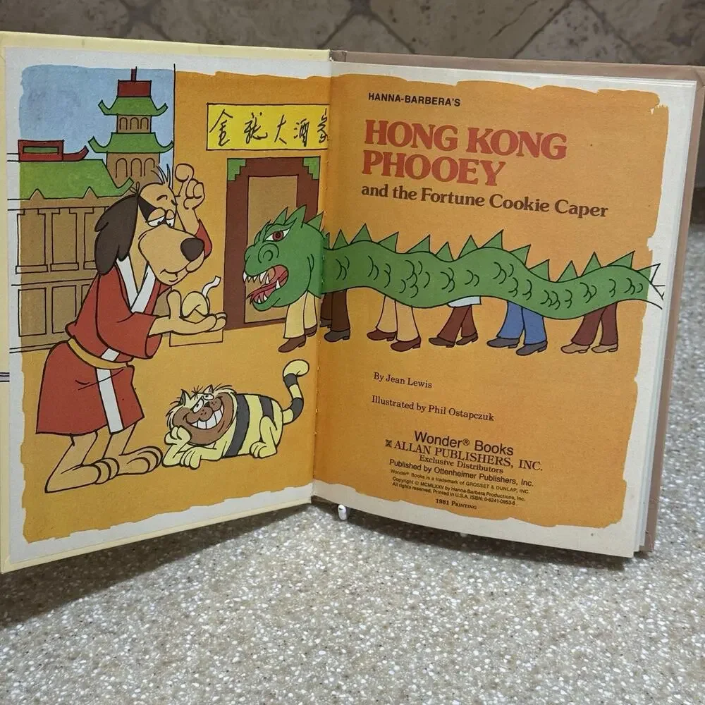 Vintage Hong Kong Phooey Hardcover Kids Children Book Hanna-Barbera Cartoon 1981